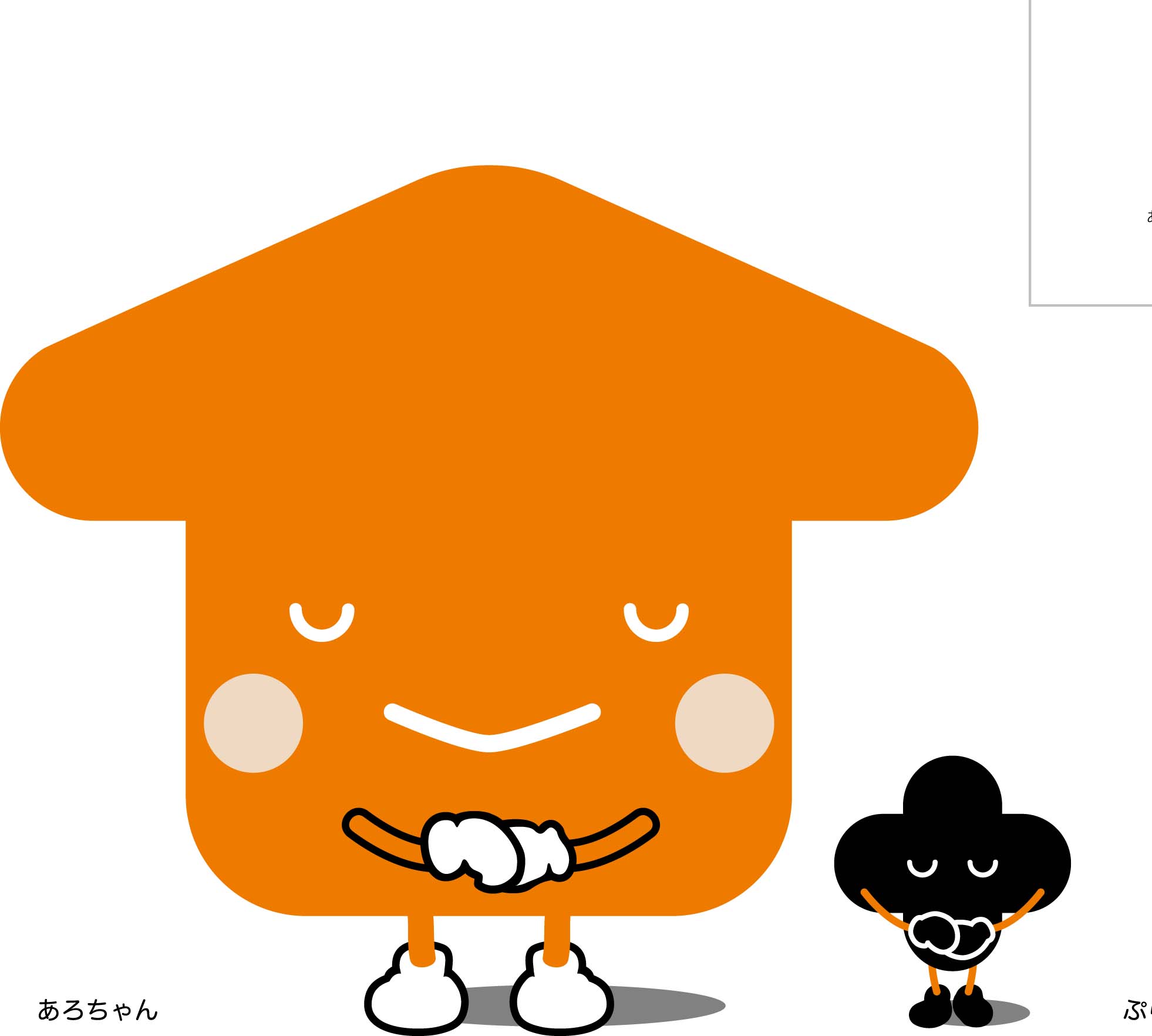 みやこリフォームさんで紹介されました！