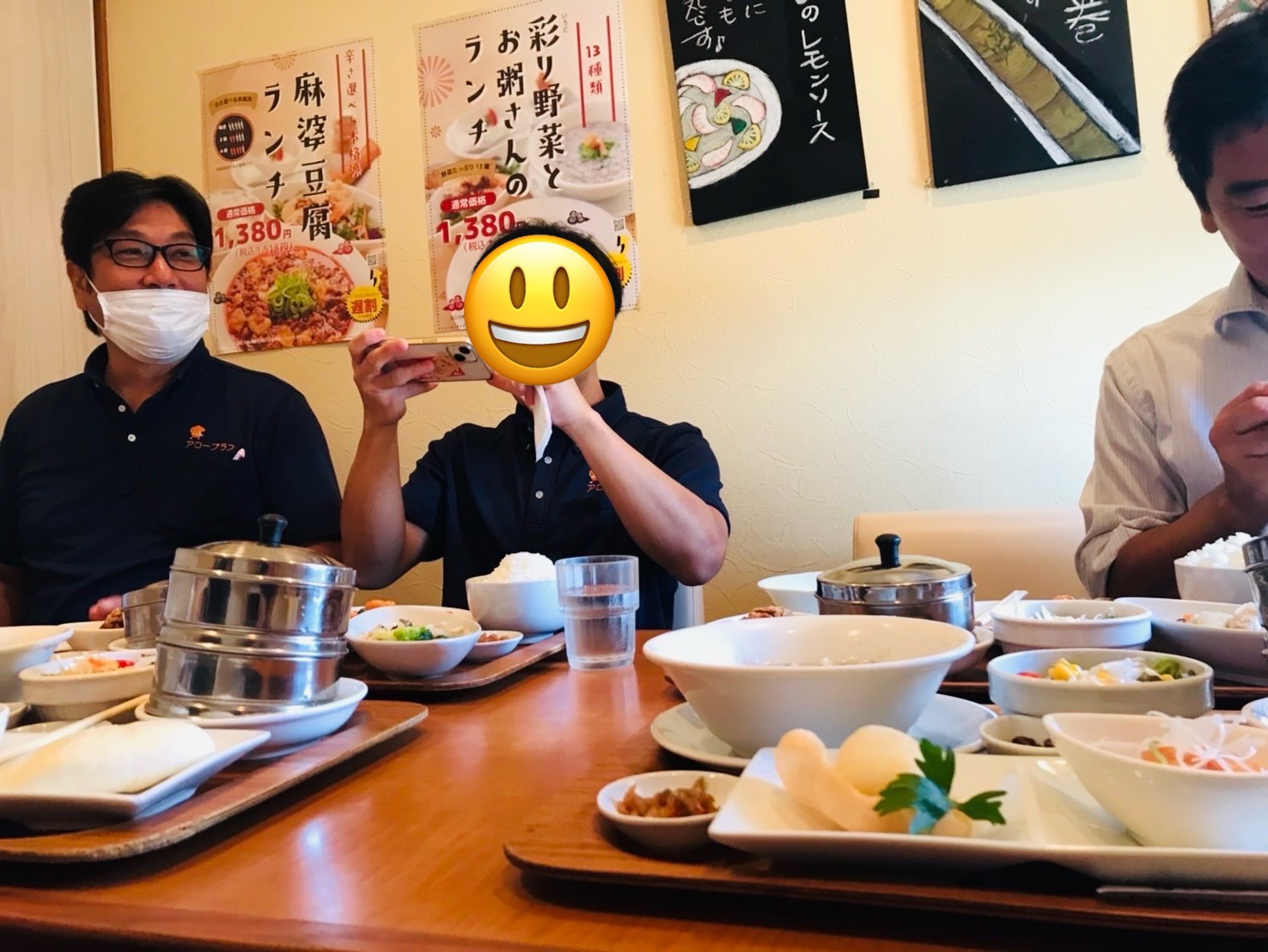 研修生が来てくれました①